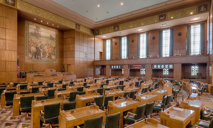 Interior of the Oregon Capitol